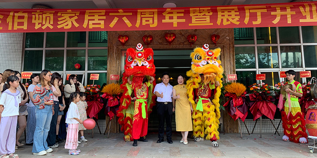 Aluminum Window project consultation team