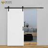 Barn Doors