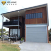 Garage Door