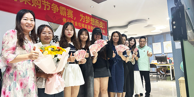 Sunroom logistics coordination team