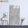 300×600mm Ceramic Tile